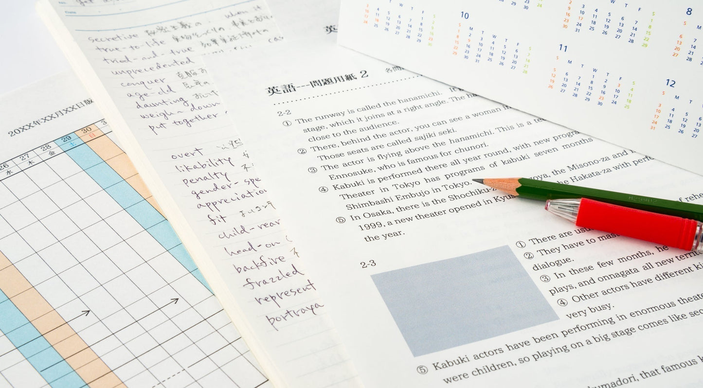 2025年度10月受講生TOEIC®L&Rテスト完全達成模試コース